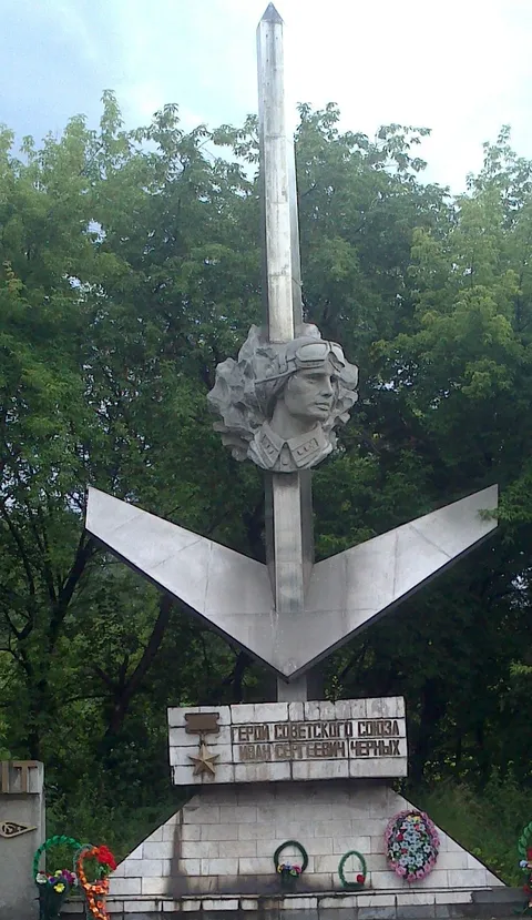 Киселевск