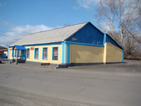 Юрга