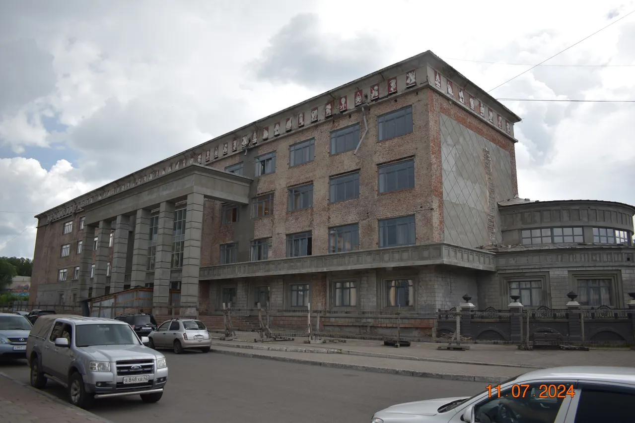 Дворец металлургов