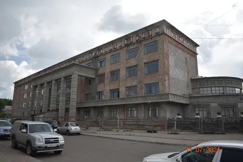 Дворец металлургов