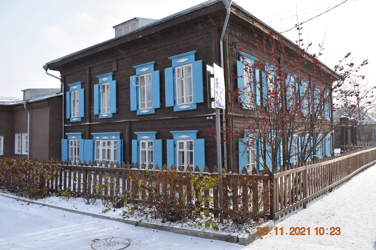 Дом Байкалова
