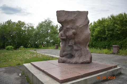 Ленинск-Кузнецкий