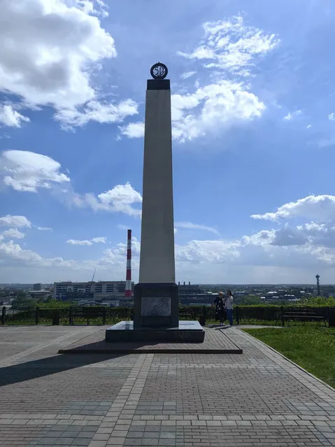 Обелиск в честь открытия Mихайлой Волковым в 1721 г. месторождений кузнецкого угля