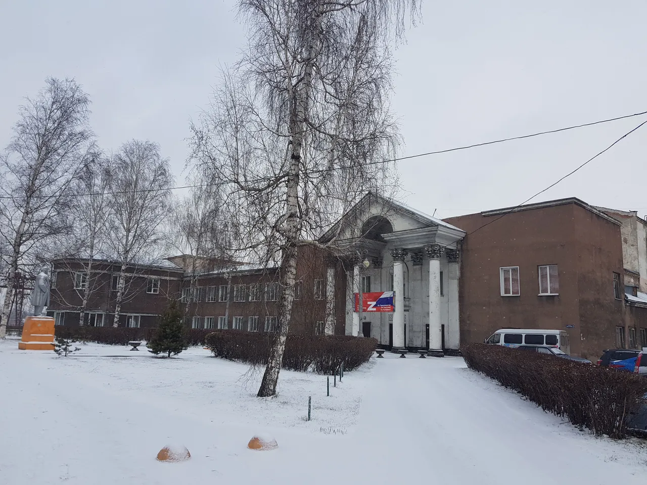 Дворец культуры имени Артема