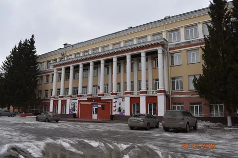 Школа