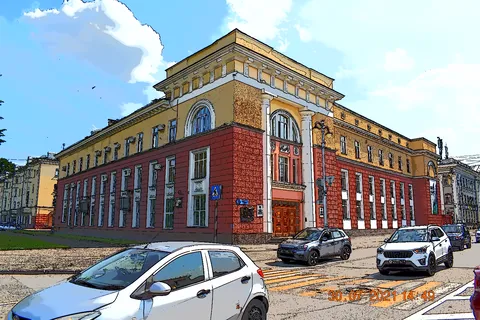 Госбанк