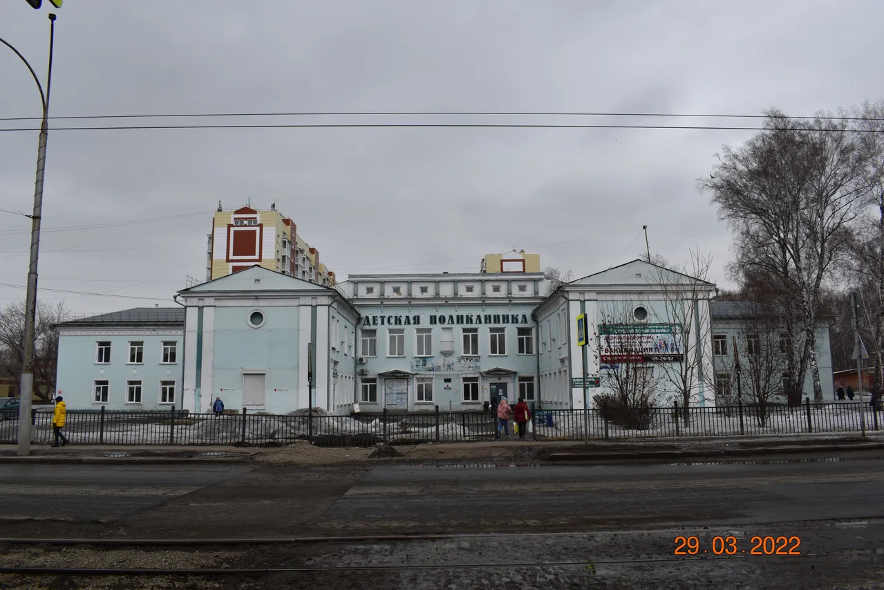 Детская поликлиника