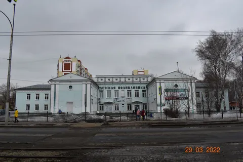 Детская поликлиника