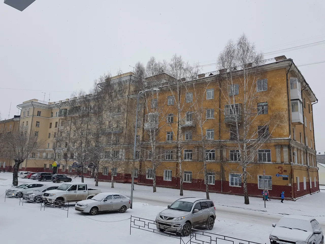 Дом жилой