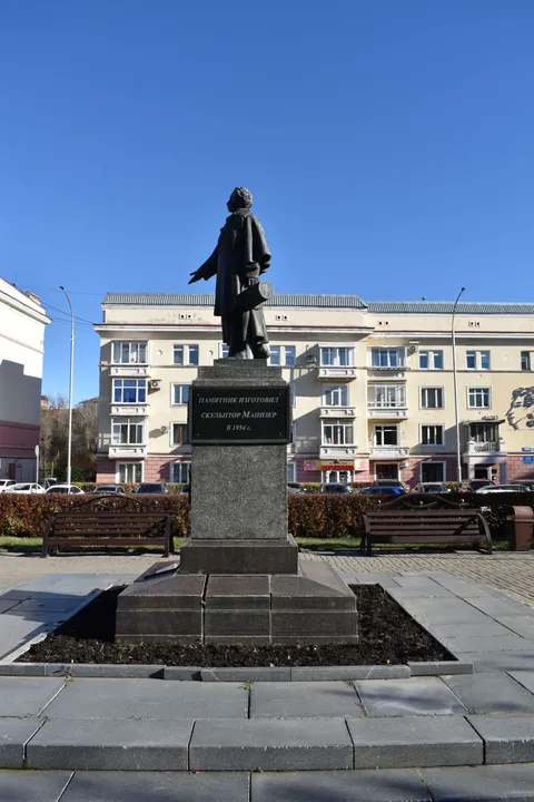 Памятник А.С. Пушкину, открыт в ноябре 1954 года