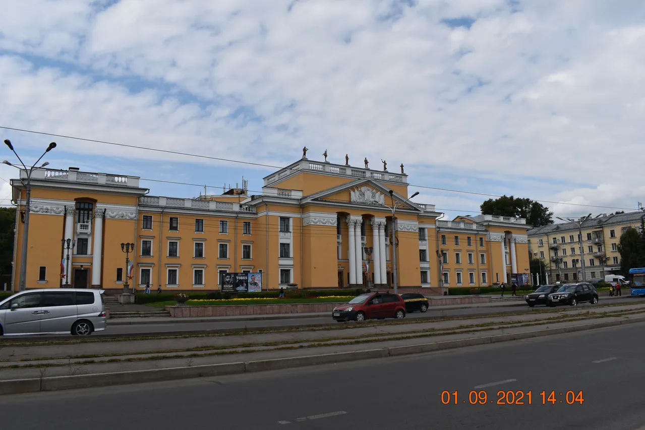 Дворец культуры алюминиевого завода