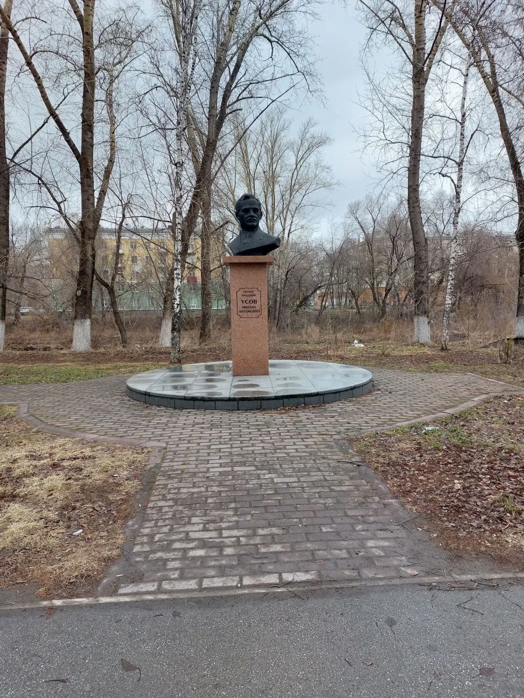 Бюст акадамику М.С.Усову - исследователю недр Кузбасса, 1967 год