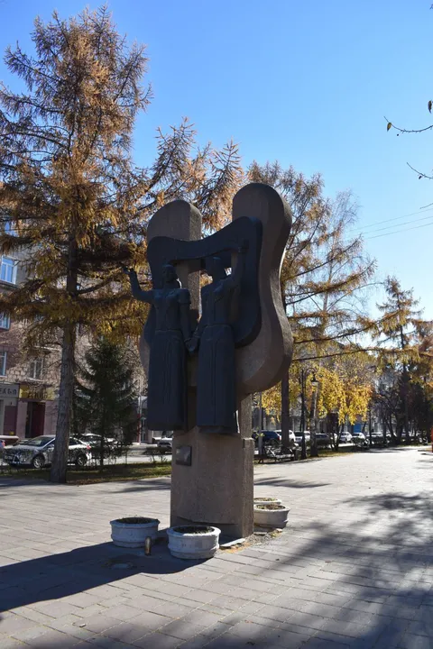 Скульптурная композиция "Дружба народов"