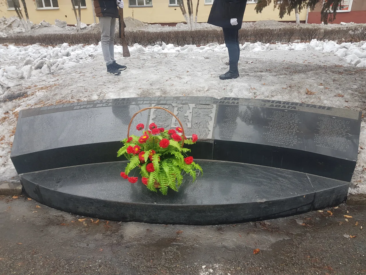 Памятник воинам-кузбассовцам, погибшим в Афганистане