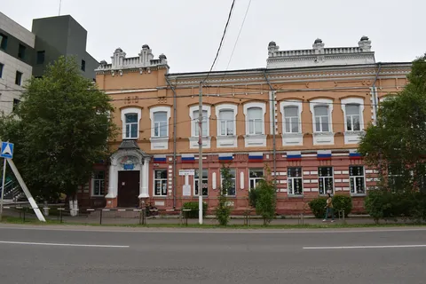 Гимназия