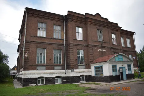 Переселенческий пункт