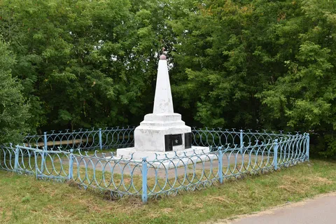 Памятник погибшим при ликвидации белой банды в 1921 году