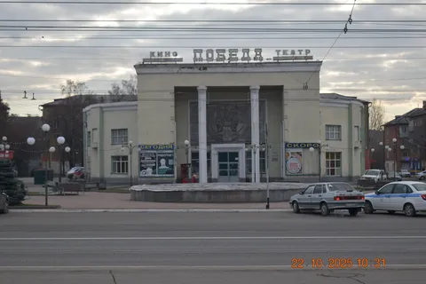 Кинотеатр "Победа"