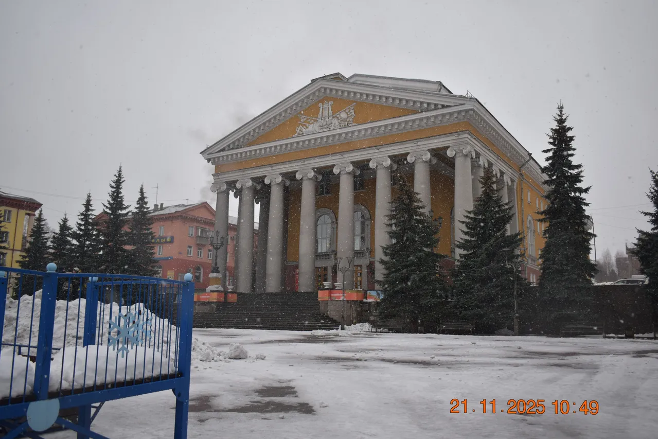 Драматический театр