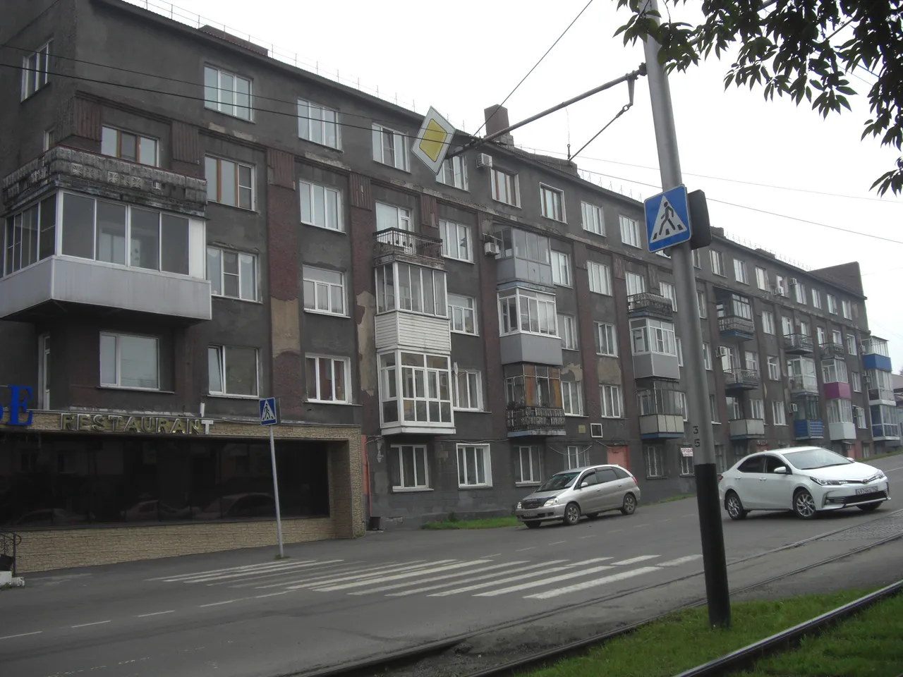 Дом специалистов