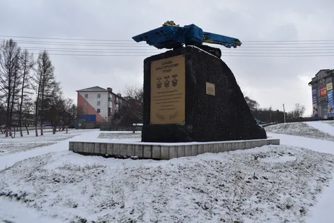 Углепогрузочная машина "УП-3, на которой был установлен Всесоюзный рекорд добычи угля бригадой Н. Кочеткова
