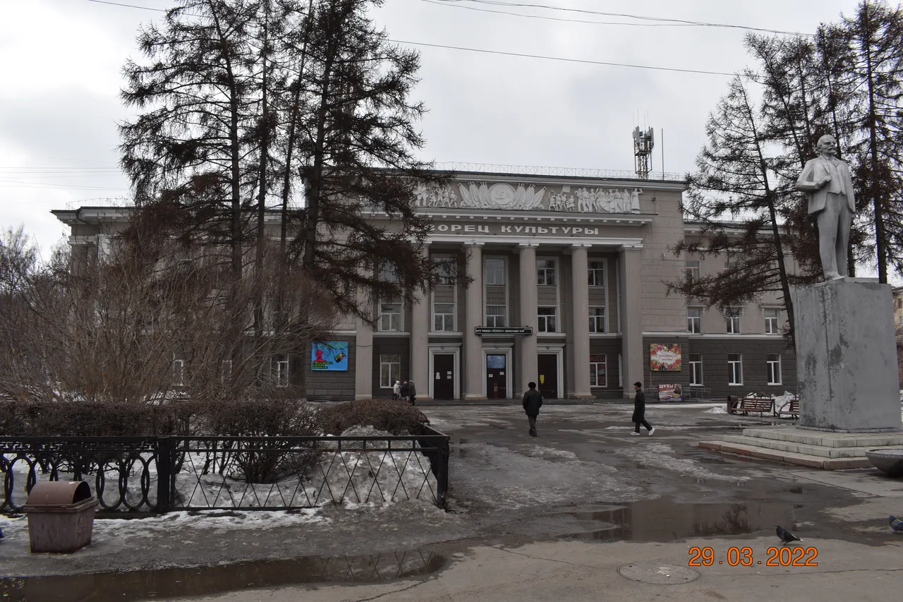 Дворец культуры завода "Прогресс"