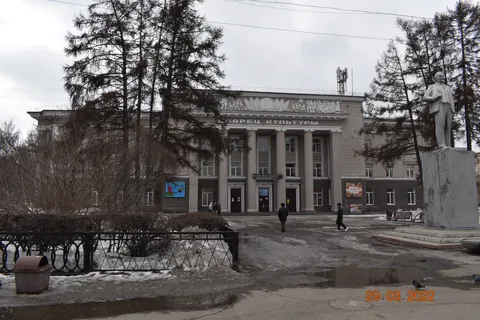 Дворец культуры завода "Прогресс"