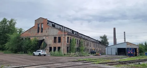 Белово