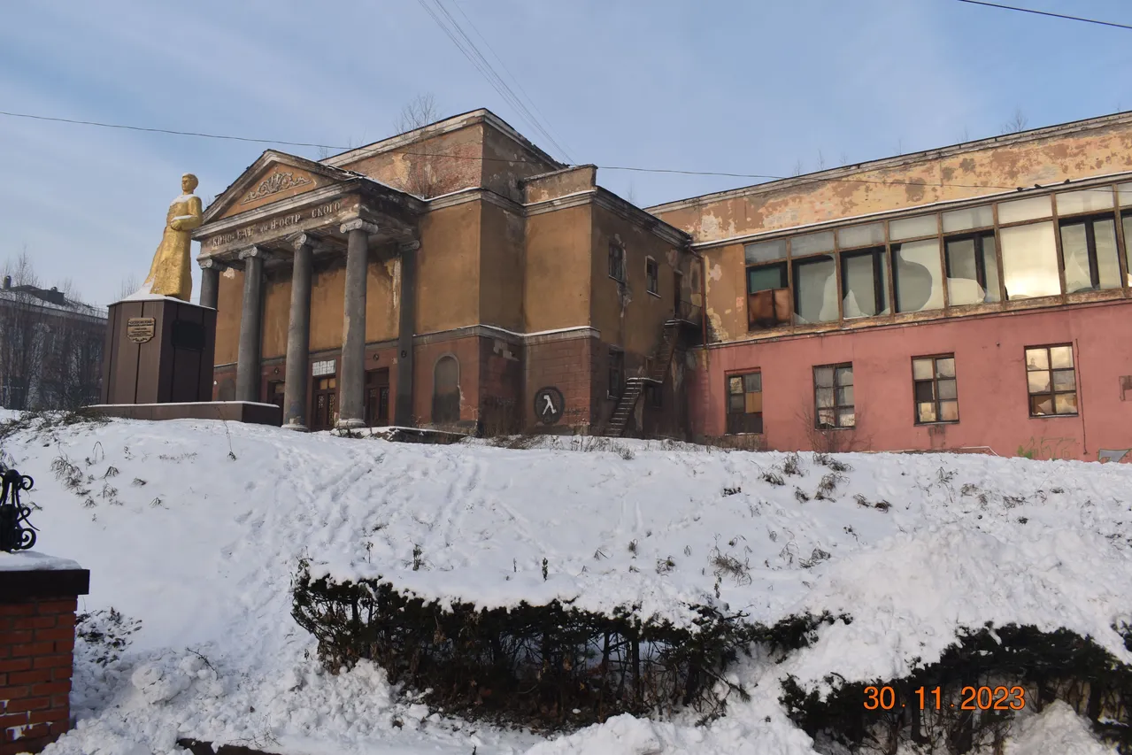 Кинотеатр им. Н. Островского