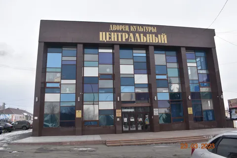 Народный театр