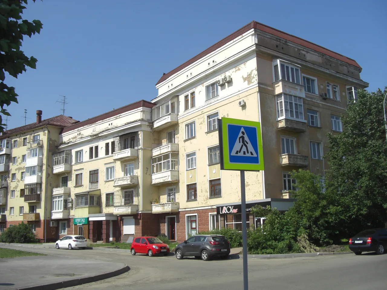 Жилой дом