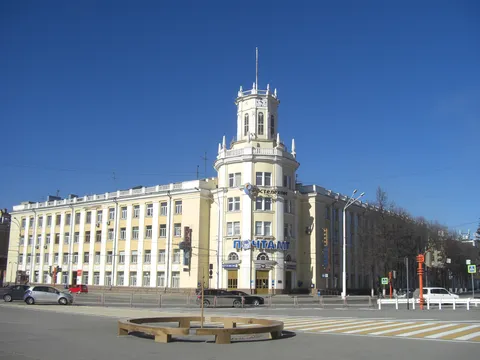 Главпочтамт