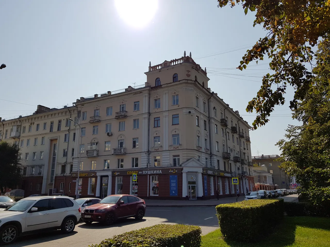 Дом жилой с аптекой