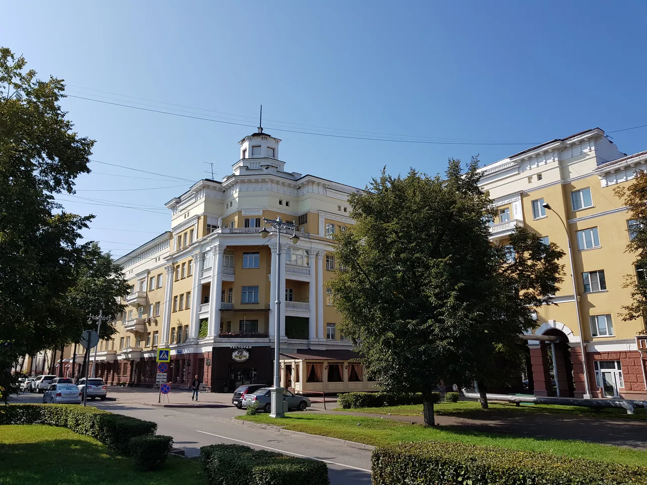 Дом жилой с магазином