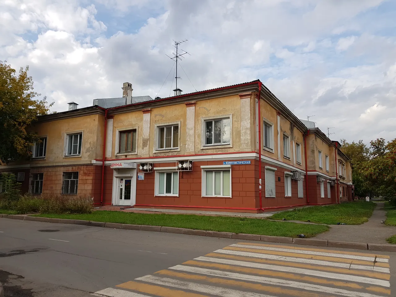 Дом жилой